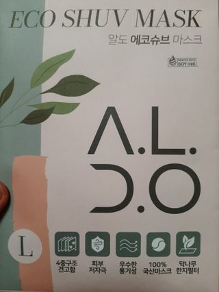 다솜님이 올린 리뷰 사진 2