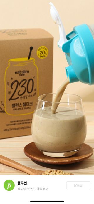 호이응님이 올린 리뷰 사진 2