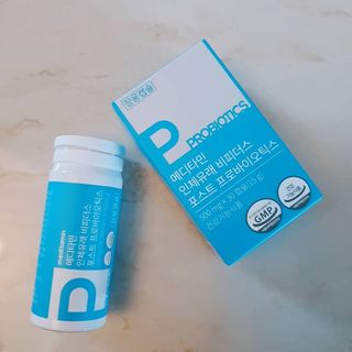 메디타민 인체유래 비피더스 포스트 프로바이오틱스 — 5점을 준 리뷰어가 2021년 3월 올린 사용 사진