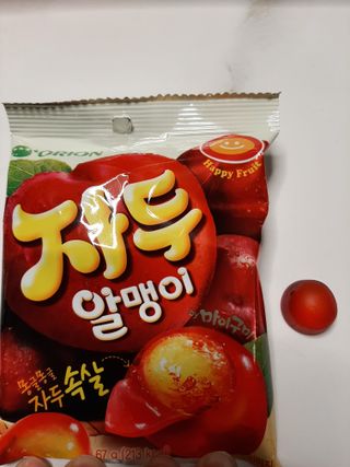 다솜님이 올린 리뷰 사진 4