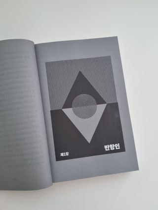짱구야놀자님이 올린 리뷰 사진 2