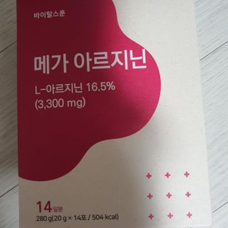 꽁아님이 올린 리뷰 사진 1