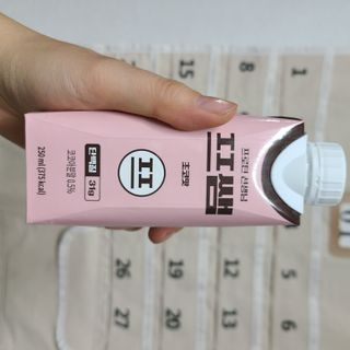 파워풀엑스 [프쌤] 더 맛있고 강력해진 고단백 음료 3종 (초코맛,딸기맛,커피맛) — 4점을 준 리뷰어가 2023년 1월 올린 사용 사진