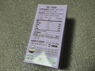 Just_gxtx님이 올린 리뷰 사진 3