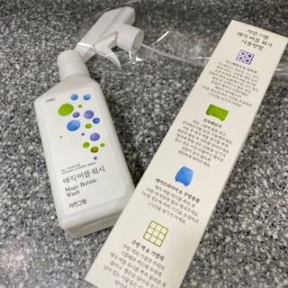 똥글님이 올린 리뷰 사진 2