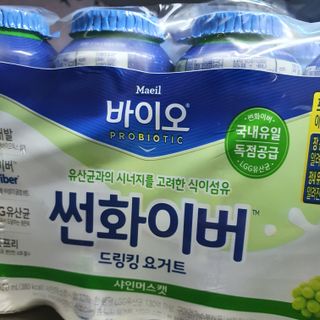 LIVE 매일바이오 썬화이버 드링킹 요거트 — 4.5점을 준 리뷰어가 2022년 8월 올린 사용 사진