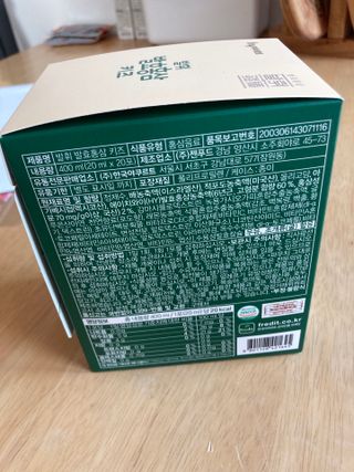 럽티네버님이 올린 리뷰 사진 3