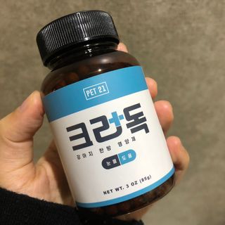 creed님이 올린 리뷰 사진 1