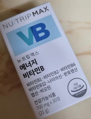뉴트립맥스(NUTRIPMAX) 뉴트립맥스 에너지 비타민B 700mg 30정 1개월분 고함량 비타민 — 5점을 준 리뷰어가 2021년 7월 올린 사용 사진