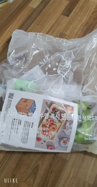 둘리님이 올린 리뷰 사진 1