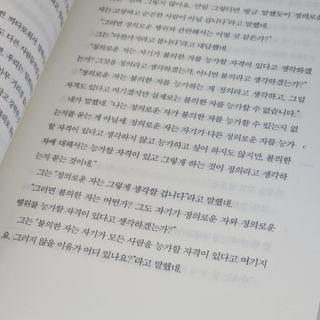 K케이님이 올린 리뷰 사진 3