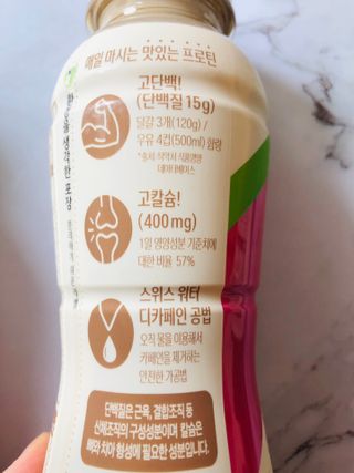 Lily님이 올린 리뷰 사진 4