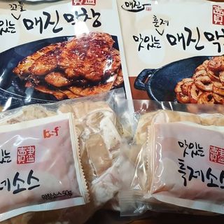 안녕지9인님이 올린 리뷰 사진 1