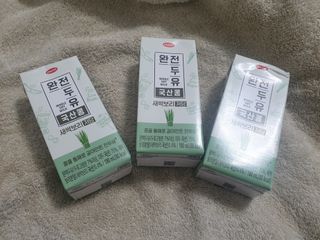 펀다님이 올린 리뷰 사진 2