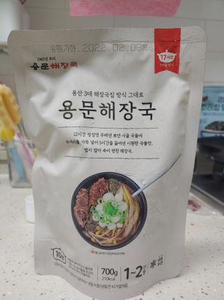 Jaehoon.y님이 올린 리뷰 사진 1