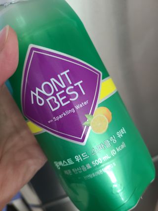 몽베스트 Montbest with Sparkling water Lemon OR Lime 20병(랜덤) — 5점을 준 리뷰어가 2021년 10월 올린 사용 사진