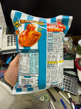 보람강님이 올린 리뷰 사진 3