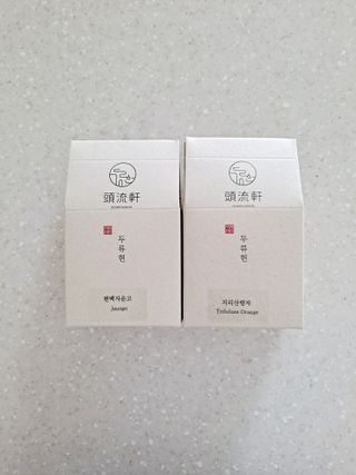 제라늄님이 올린 리뷰 사진 1