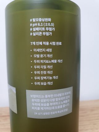 랍랍님이 올린 리뷰 사진 2