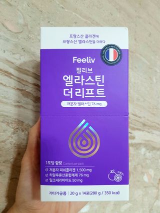 필리브 엘라스틴 더 리프트 — 5점을 준 리뷰어가 2021년 8월 올린 사용 사진