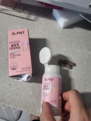 닥터피엔티 [Dr.PNT] 하루 2알로 건강한 다이어트! 한겨울에도 체지방만 쏙~ 슬림핏 다이어트 — 5점을 준 리뷰어가 2023년 3월 올린 사용 사진