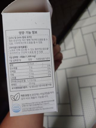 쑝쑝님이 올린 리뷰 사진 3