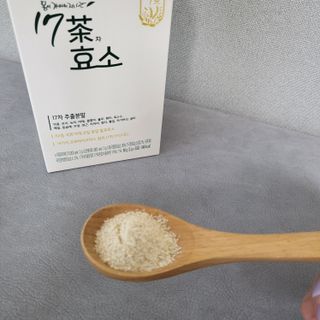 천재마미님이 올린 리뷰 사진 3