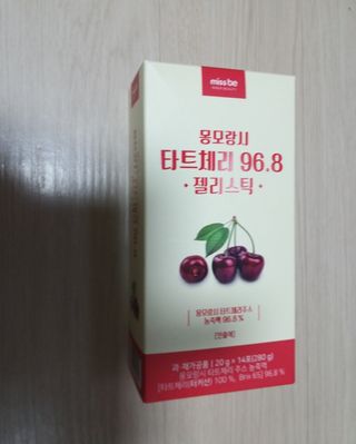 박쫑님이 올린 리뷰 사진 2