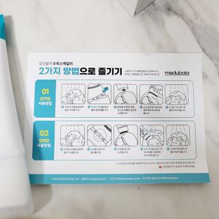 수경이야님이 올린 리뷰 사진 2