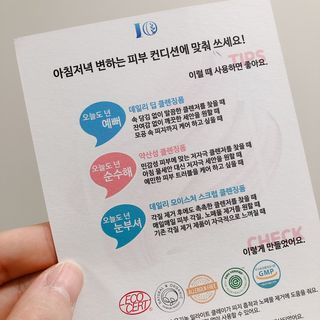 지원님이 올린 리뷰 사진 3