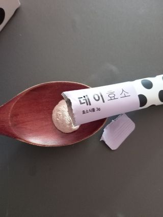 파란아이님이 올린 리뷰 사진 3