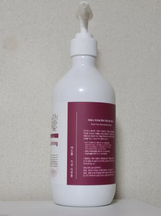 아미니 아크네 퓨어카밍 바디워시 500ml — 4점을 준 리뷰어가 2021년 6월 올린 사용 사진