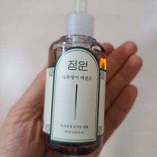 반드시된다님이 올린 리뷰 사진 1