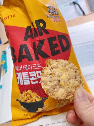 냠얌이님이 올린 리뷰 사진 1