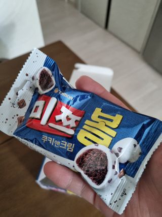 싱기방기님이 올린 리뷰 사진 2