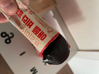 소담스퀘어 상암 [애플트리] 프리미엄 애플 비타 콜라겐 — 3.5점을 준 리뷰어가 2022년 12월 올린 사용 사진