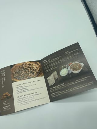 캐시언니님이 올린 리뷰 사진 2