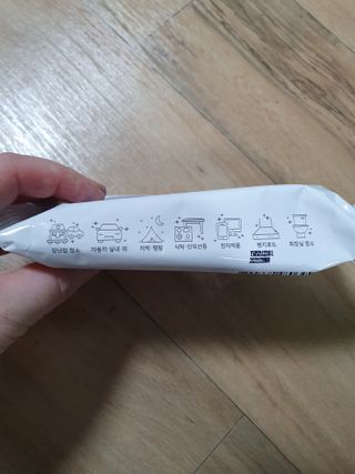 [엠메이데이] 안심 알티슈 20매 x 7 — 5점을 준 리뷰어가 2022년 1월 올린 사용 사진