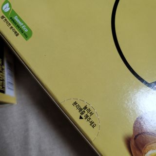 롯데제과 쁘띠몽쉘 마롱몽블랑 — 5점을 준 리뷰어가 2021년 11월 올린 사용 사진