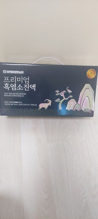 참앤들황토농원 국내산 흑염소를 정성스럽게 담은, 프리미엄 흑염소 진액 70ml x 30포 1박스 — 4점을 준 리뷰어가 2023년 1월 올린 사용 사진
