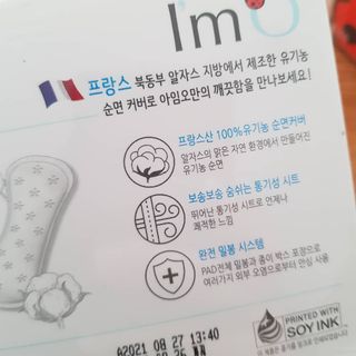 발랄써냐님이 올린 리뷰 사진 3