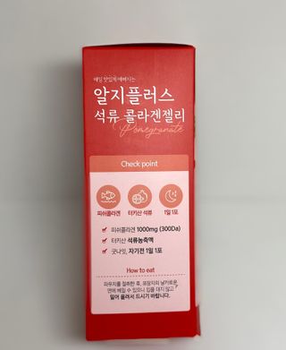 kkulwoosi님이 올린 리뷰 사진 2