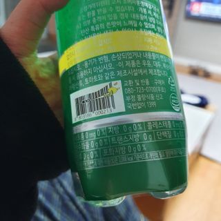 몽베스트 Montbest with Sparkling water Lemon OR Lime 20병(랜덤) — 5점을 준 리뷰어가 2021년 10월 올린 사용 사진