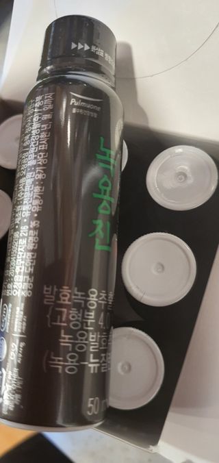 [풀무원] 녹용진 50ml 9입 — 5점을 준 리뷰어가 2021년 1월 올린 사용 사진