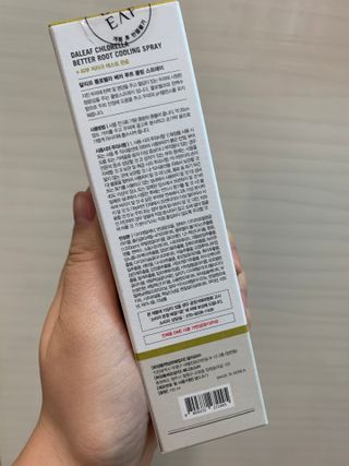 달리프 클로렐라 베러 루트 쿨링 스프레이 100ml — 5점을 준 리뷰어가 2021년 4월 올린 사용 사진