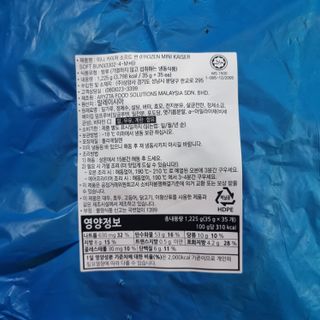 llast님이 올린 리뷰 사진 1