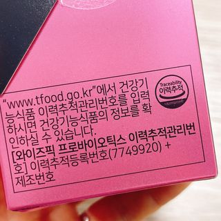 냐냐님이 올린 리뷰 사진 4