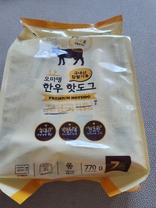 김지혜님이 올린 리뷰 사진 1