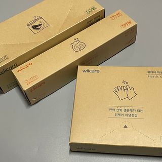 위케어 진짜 산화생분해가 가능한 위생장갑,롤백,지퍼백 친환경 제품 — 5점을 준 리뷰어가 2021년 2월 올린 사용 사진
