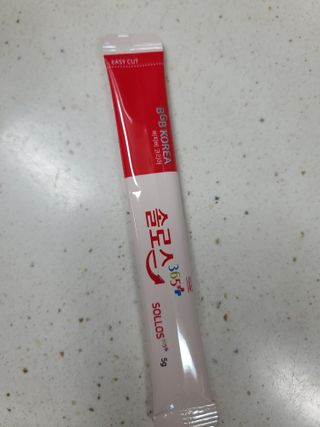다솜이마마님이 올린 리뷰 사진 2